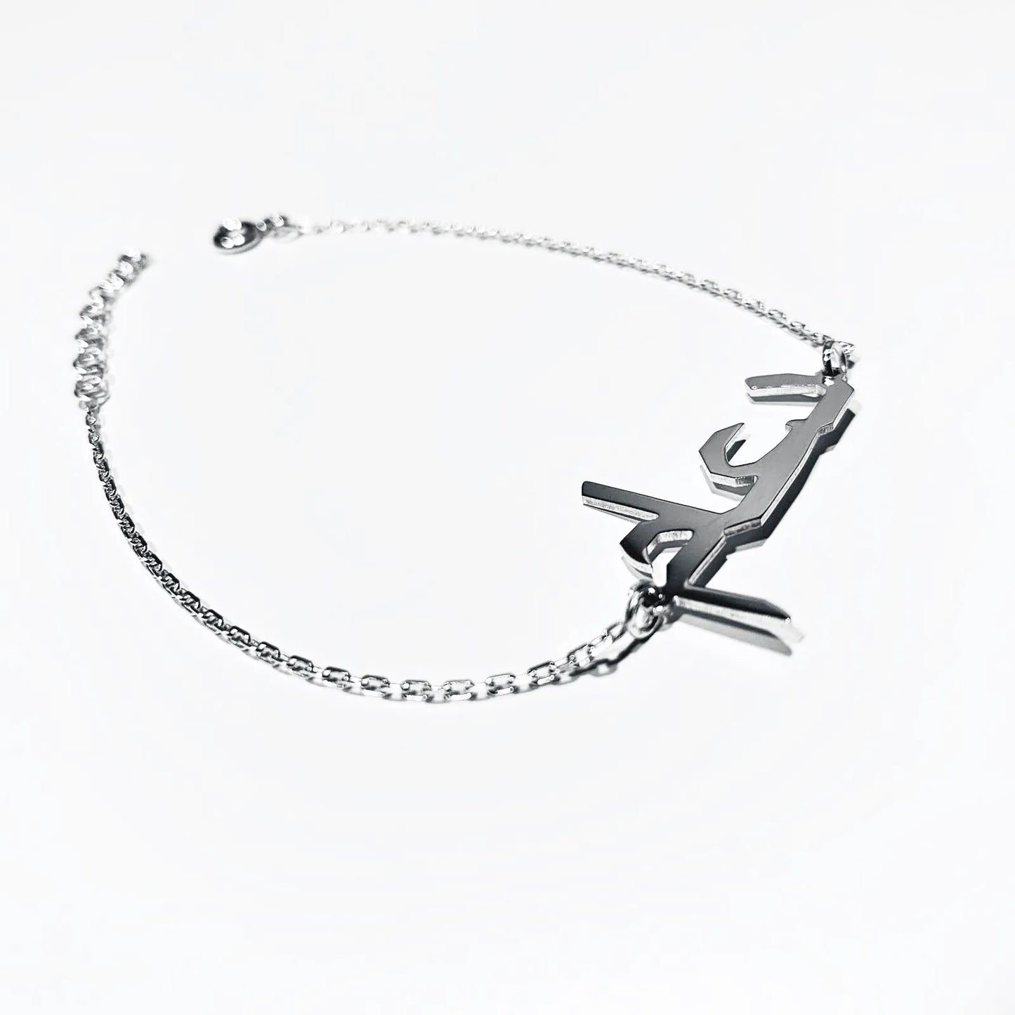 Armband mit arabischer Gravur